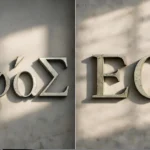Greek Surnames